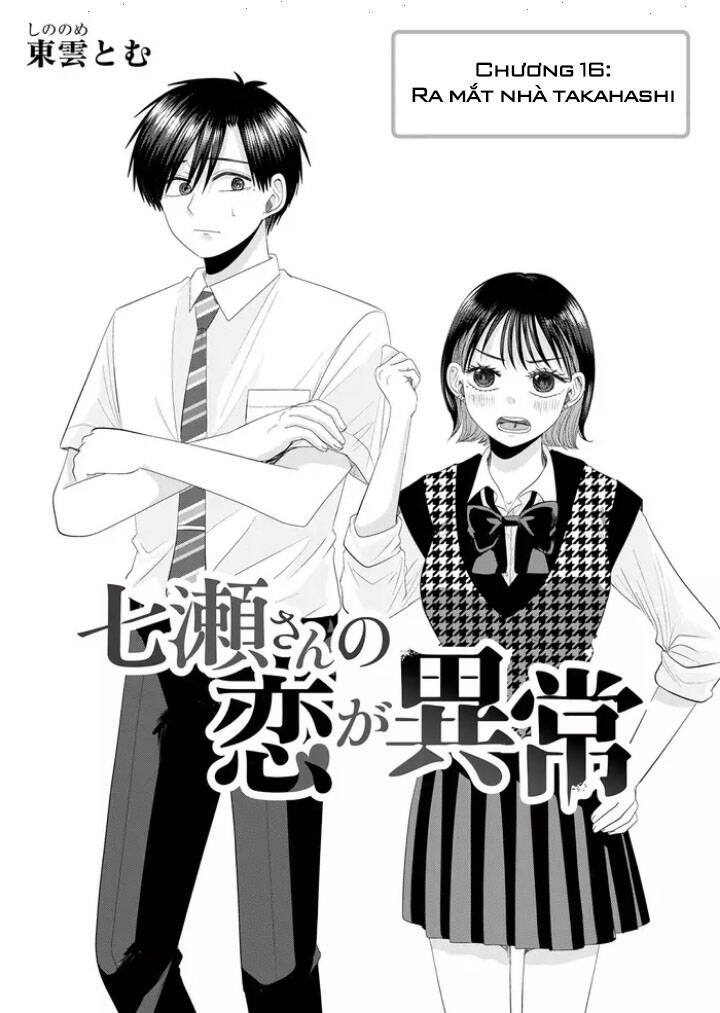 Cô Nàng Cuồng Tình Nanase Chapter 16 - 3