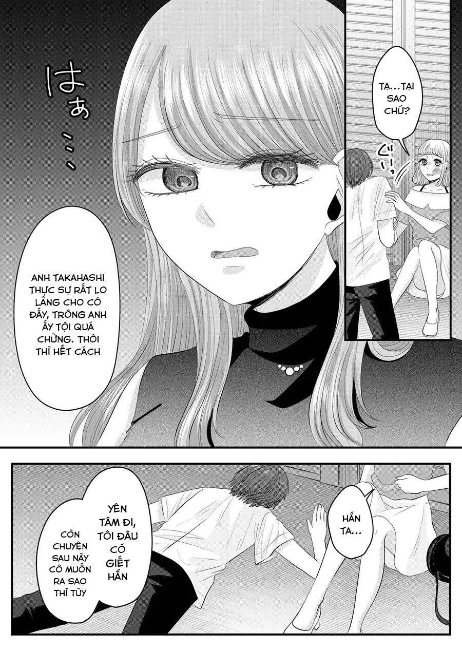 Cô Nàng Cuồng Tình Nanase Chapter 27 - 11