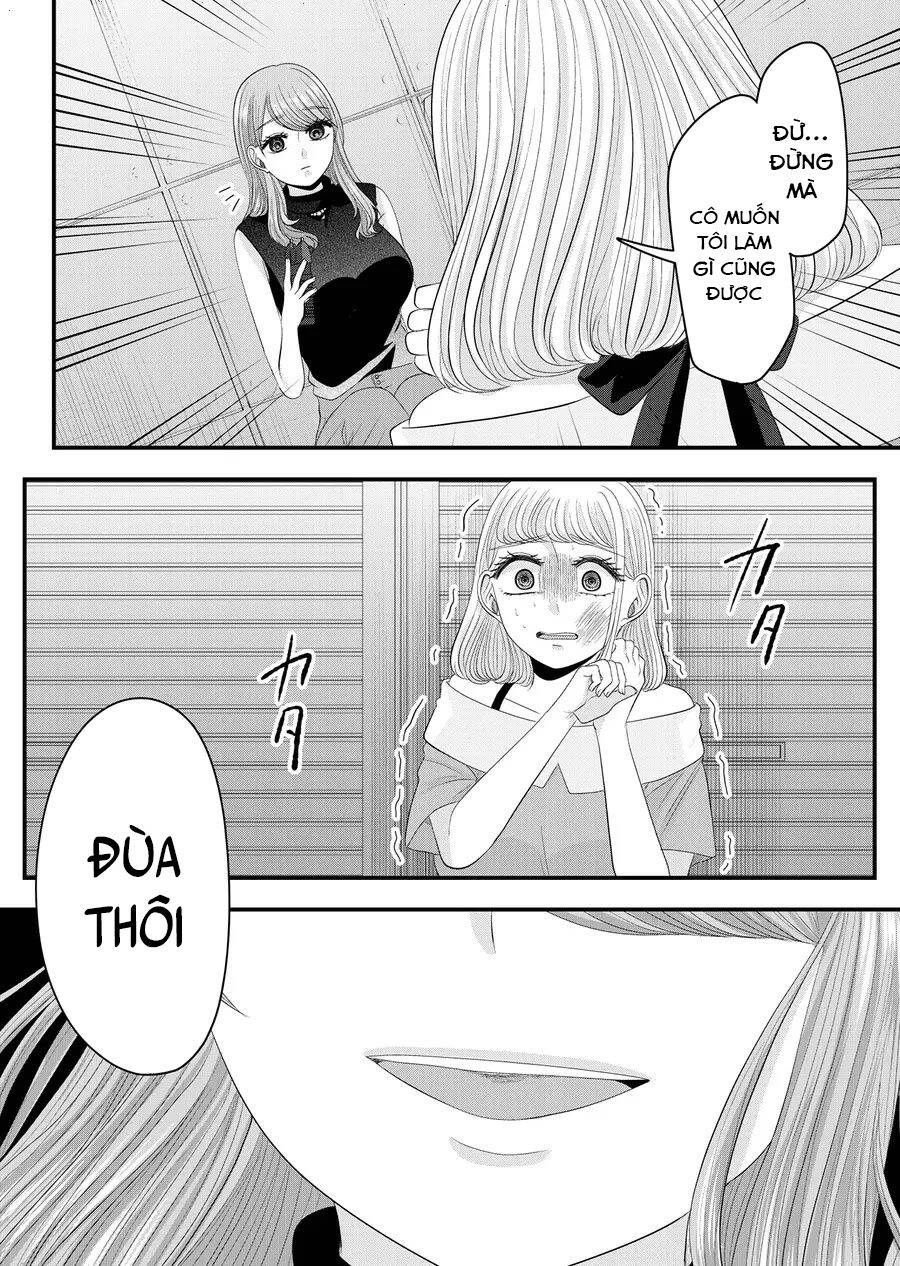 Cô Nàng Cuồng Tình Nanase Chapter 27 - 14