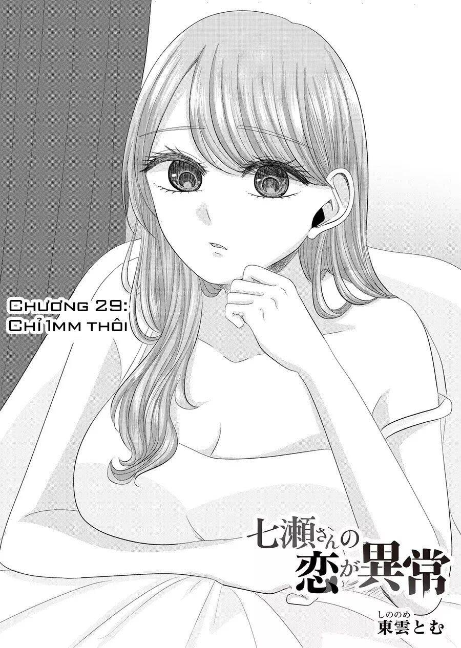 Cô Nàng Cuồng Tình Nanase Chapter 29 - 4