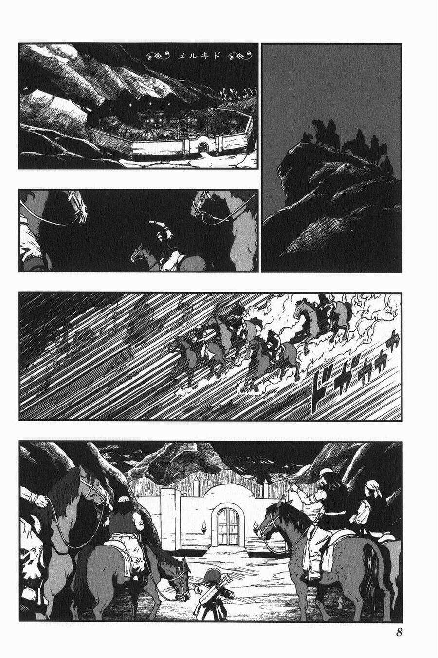 Dấu Ấn Rồng Thiêng - Người Kế Thừa Thánh Huy Chapter 1 - 12