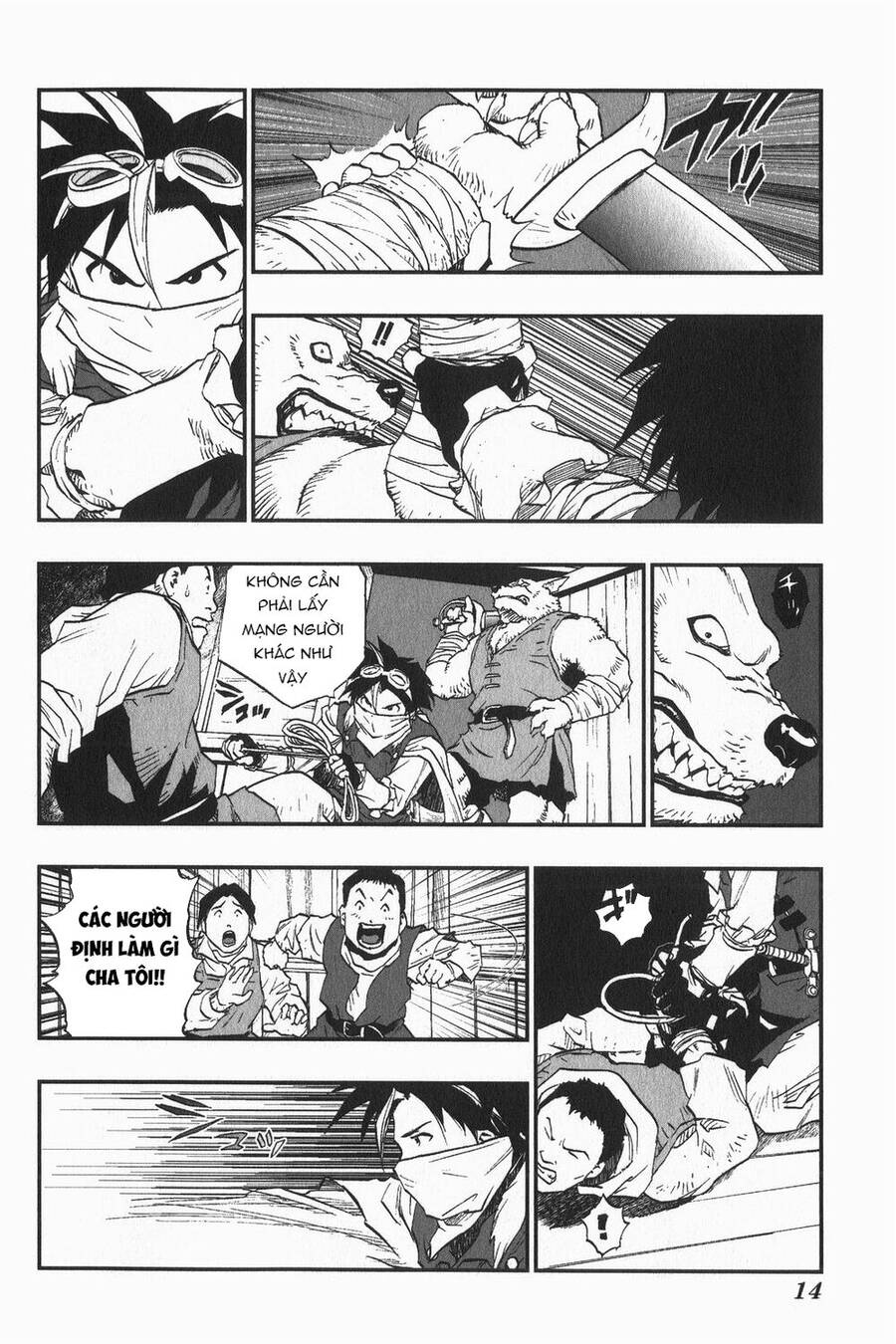 Dấu Ấn Rồng Thiêng - Người Kế Thừa Thánh Huy Chapter 1 - 18