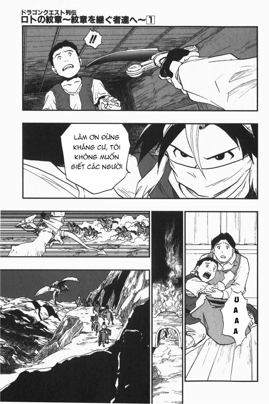 Dấu Ấn Rồng Thiêng - Người Kế Thừa Thánh Huy Chapter 1 - 19