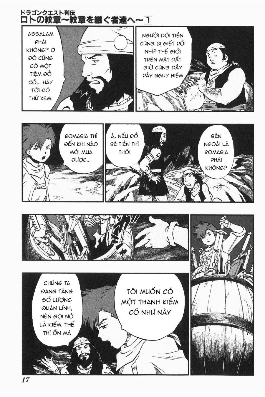 Dấu Ấn Rồng Thiêng - Người Kế Thừa Thánh Huy Chapter 1 - 21