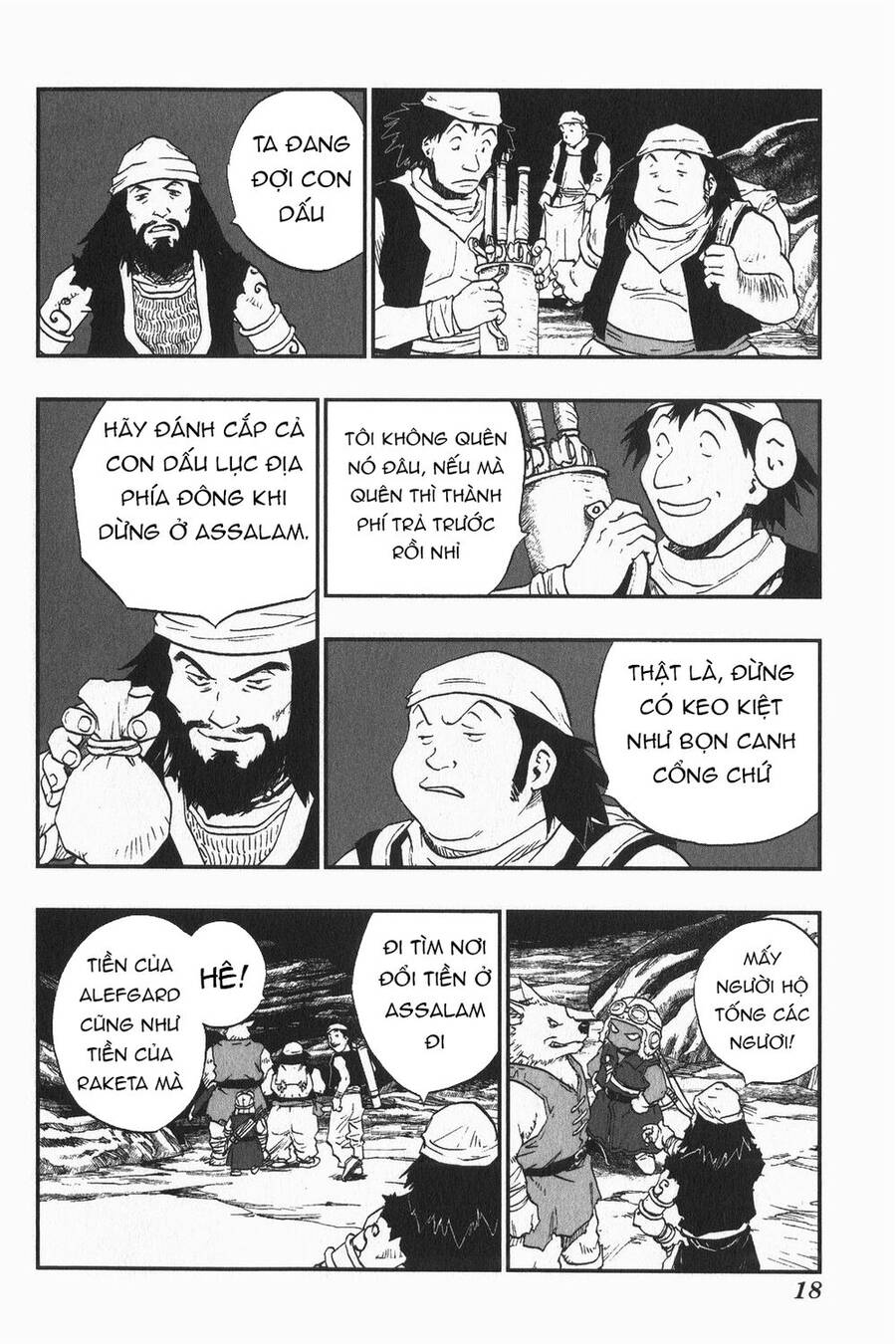 Dấu Ấn Rồng Thiêng - Người Kế Thừa Thánh Huy Chapter 1 - 22