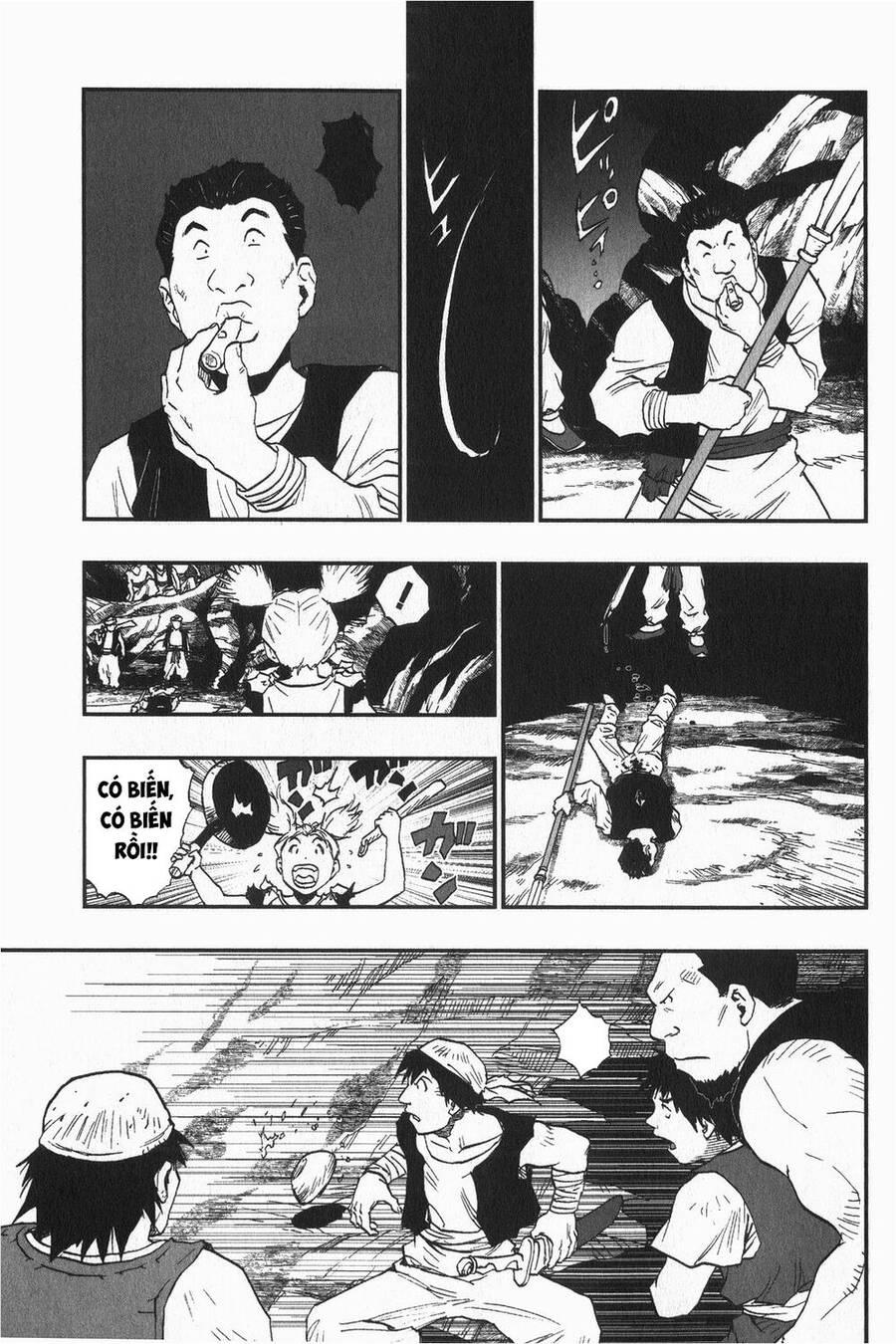 Dấu Ấn Rồng Thiêng - Người Kế Thừa Thánh Huy Chapter 1 - 25