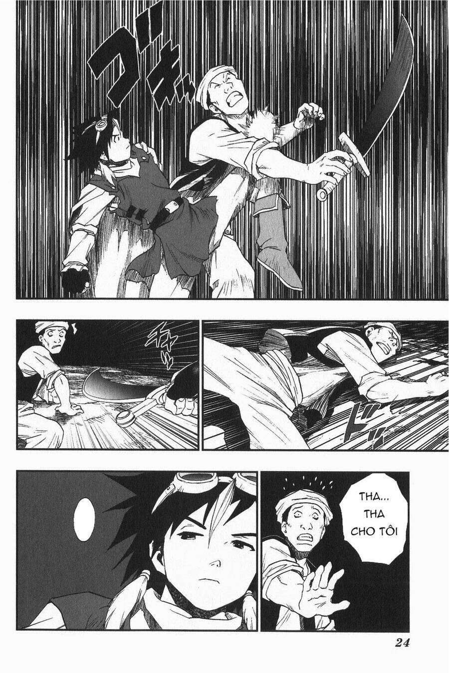 Dấu Ấn Rồng Thiêng - Người Kế Thừa Thánh Huy Chapter 1 - 28