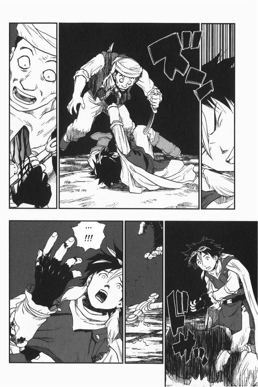 Dấu Ấn Rồng Thiêng - Người Kế Thừa Thánh Huy Chapter 1 - 30