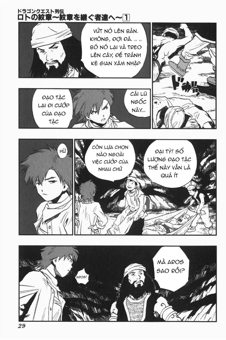 Dấu Ấn Rồng Thiêng - Người Kế Thừa Thánh Huy Chapter 1 - 33