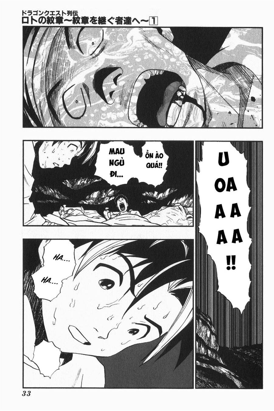 Dấu Ấn Rồng Thiêng - Người Kế Thừa Thánh Huy Chapter 1 - 37