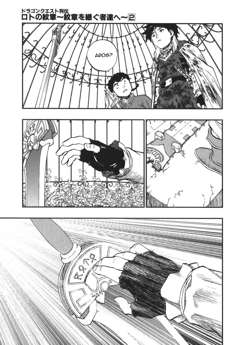 Dấu Ấn Rồng Thiêng - Người Kế Thừa Thánh Huy Chapter 10 - 9