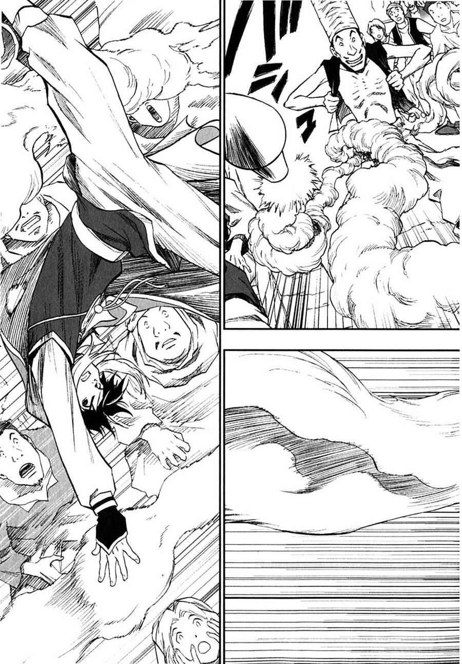 Dấu Ấn Rồng Thiêng - Người Kế Thừa Thánh Huy Chapter 100 - 13