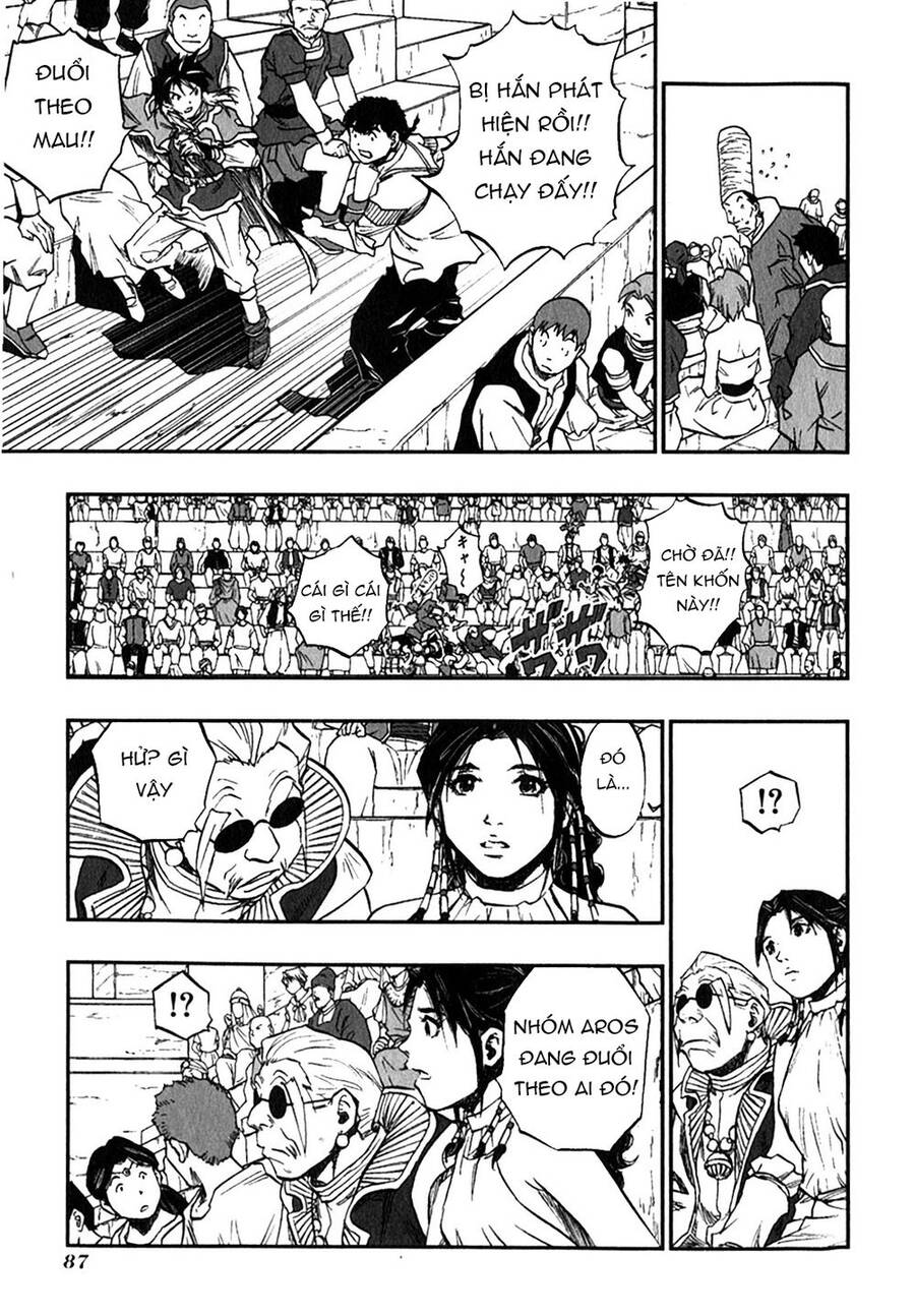 Dấu Ấn Rồng Thiêng - Người Kế Thừa Thánh Huy Chapter 100 - 7