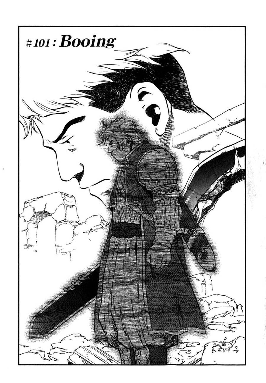 Dấu Ấn Rồng Thiêng - Người Kế Thừa Thánh Huy Chapter 101 - 1