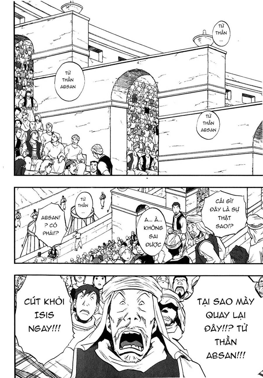 Dấu Ấn Rồng Thiêng - Người Kế Thừa Thánh Huy Chapter 101 - 14