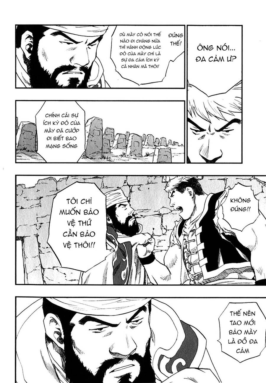 Dấu Ấn Rồng Thiêng - Người Kế Thừa Thánh Huy Chapter 102 - 4