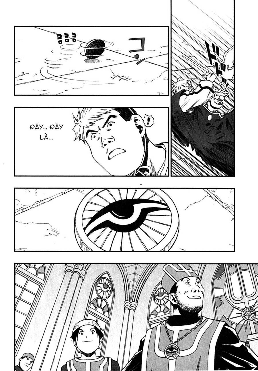 Dấu Ấn Rồng Thiêng - Người Kế Thừa Thánh Huy Chapter 103 - 12