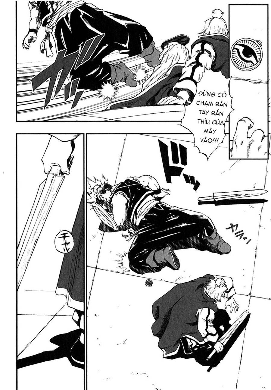 Dấu Ấn Rồng Thiêng - Người Kế Thừa Thánh Huy Chapter 103 - 14