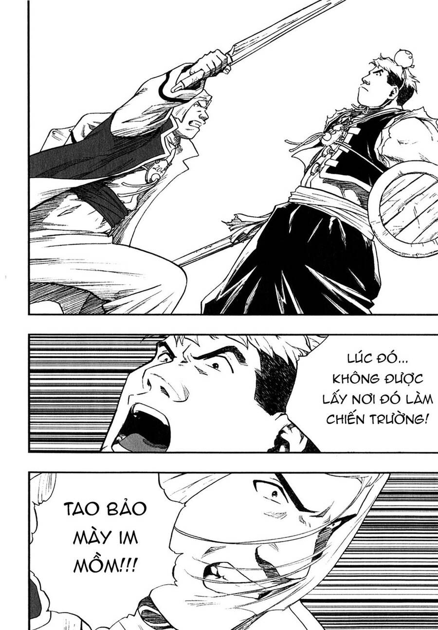 Dấu Ấn Rồng Thiêng - Người Kế Thừa Thánh Huy Chapter 103 - 4