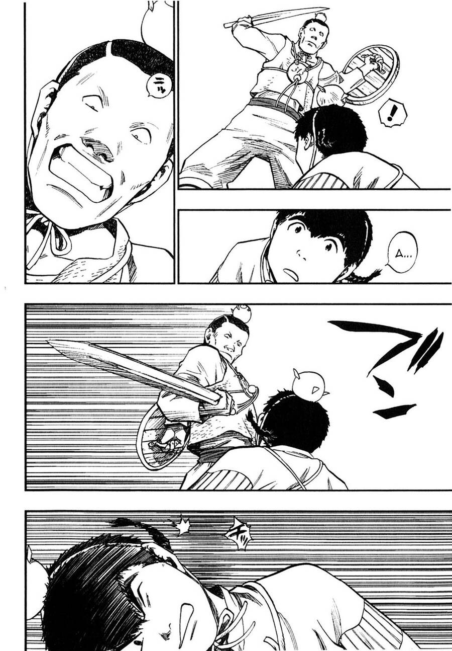 Dấu Ấn Rồng Thiêng - Người Kế Thừa Thánh Huy Chapter 105 - 6