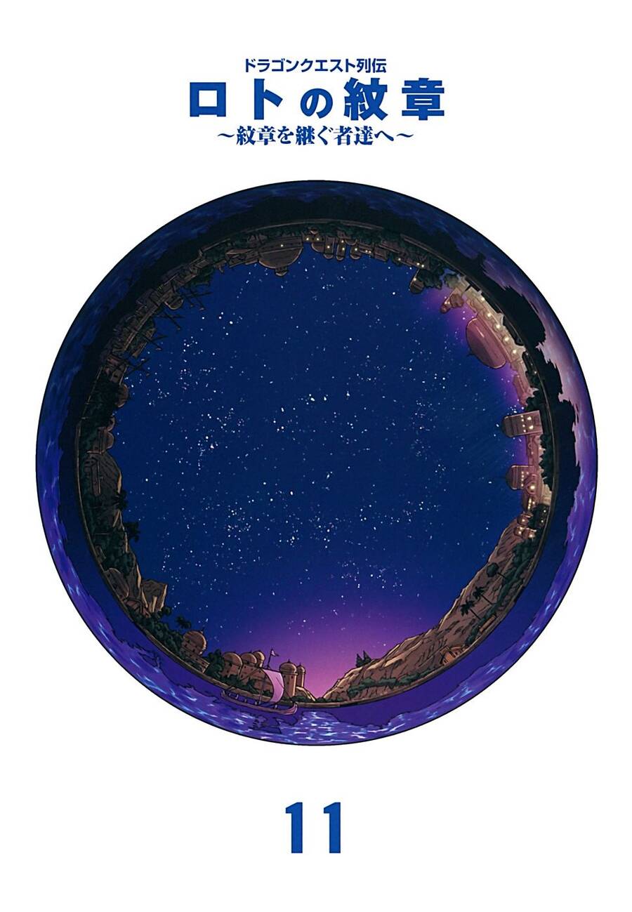 Dấu Ấn Rồng Thiêng - Người Kế Thừa Thánh Huy Chapter 106 - 3