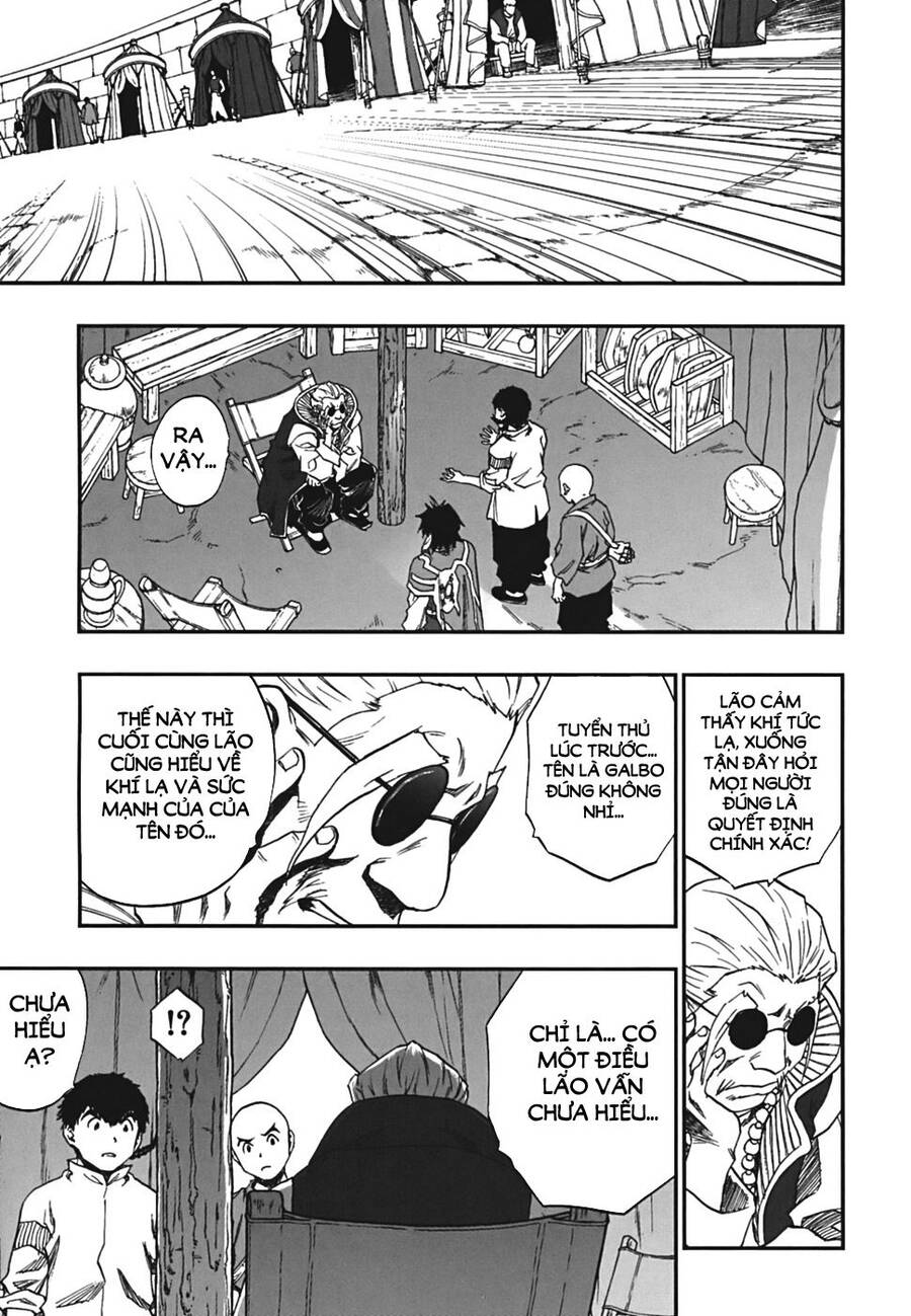 Dấu Ấn Rồng Thiêng - Người Kế Thừa Thánh Huy Chapter 109 - 13
