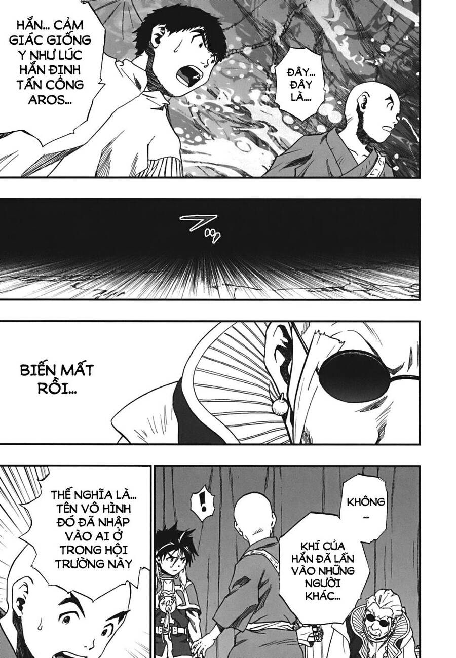 Dấu Ấn Rồng Thiêng - Người Kế Thừa Thánh Huy Chapter 109 - 17