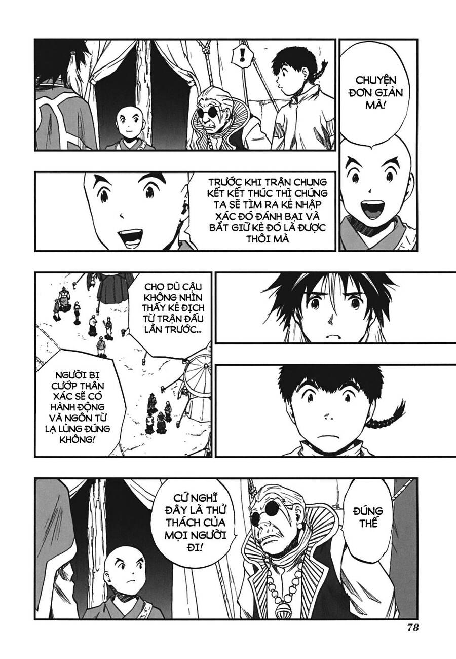 Dấu Ấn Rồng Thiêng - Người Kế Thừa Thánh Huy Chapter 110 - 4