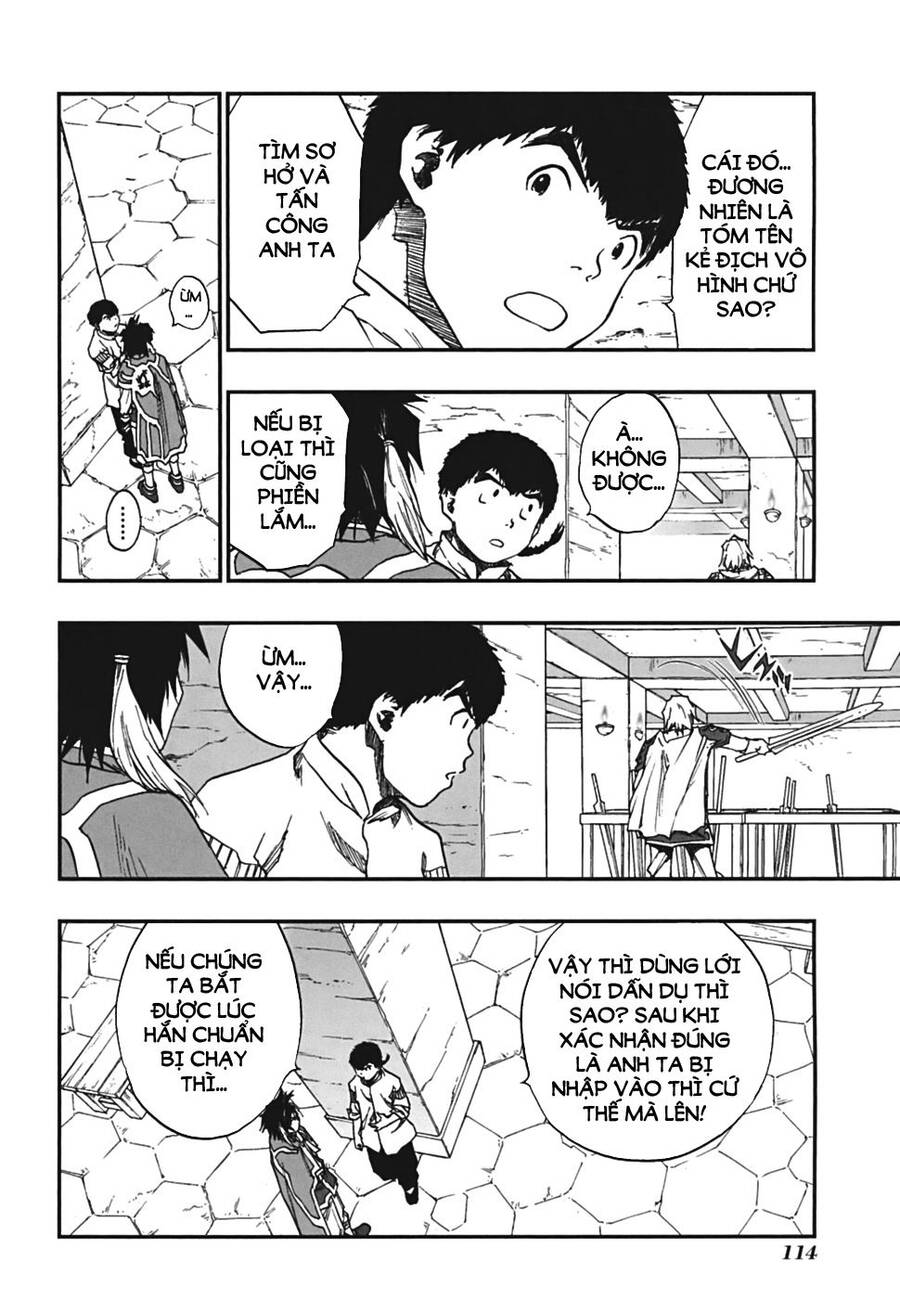 Dấu Ấn Rồng Thiêng - Người Kế Thừa Thánh Huy Chapter 112 - 6
