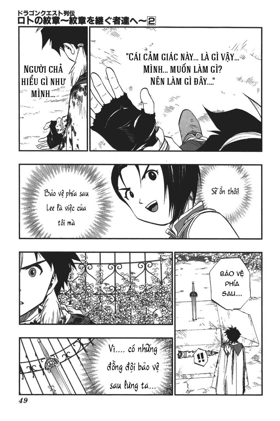 Dấu Ấn Rồng Thiêng - Người Kế Thừa Thánh Huy Chapter 12 - 11