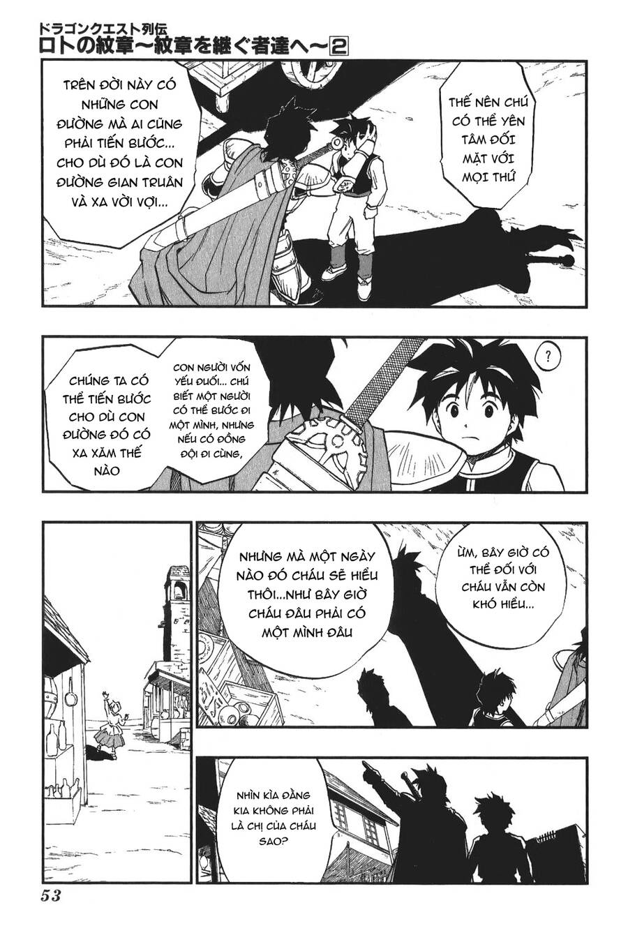 Dấu Ấn Rồng Thiêng - Người Kế Thừa Thánh Huy Chapter 12 - 15