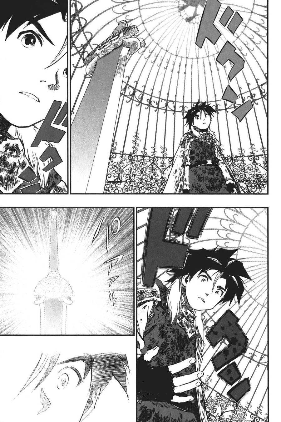 Dấu Ấn Rồng Thiêng - Người Kế Thừa Thánh Huy Chapter 12 - 17