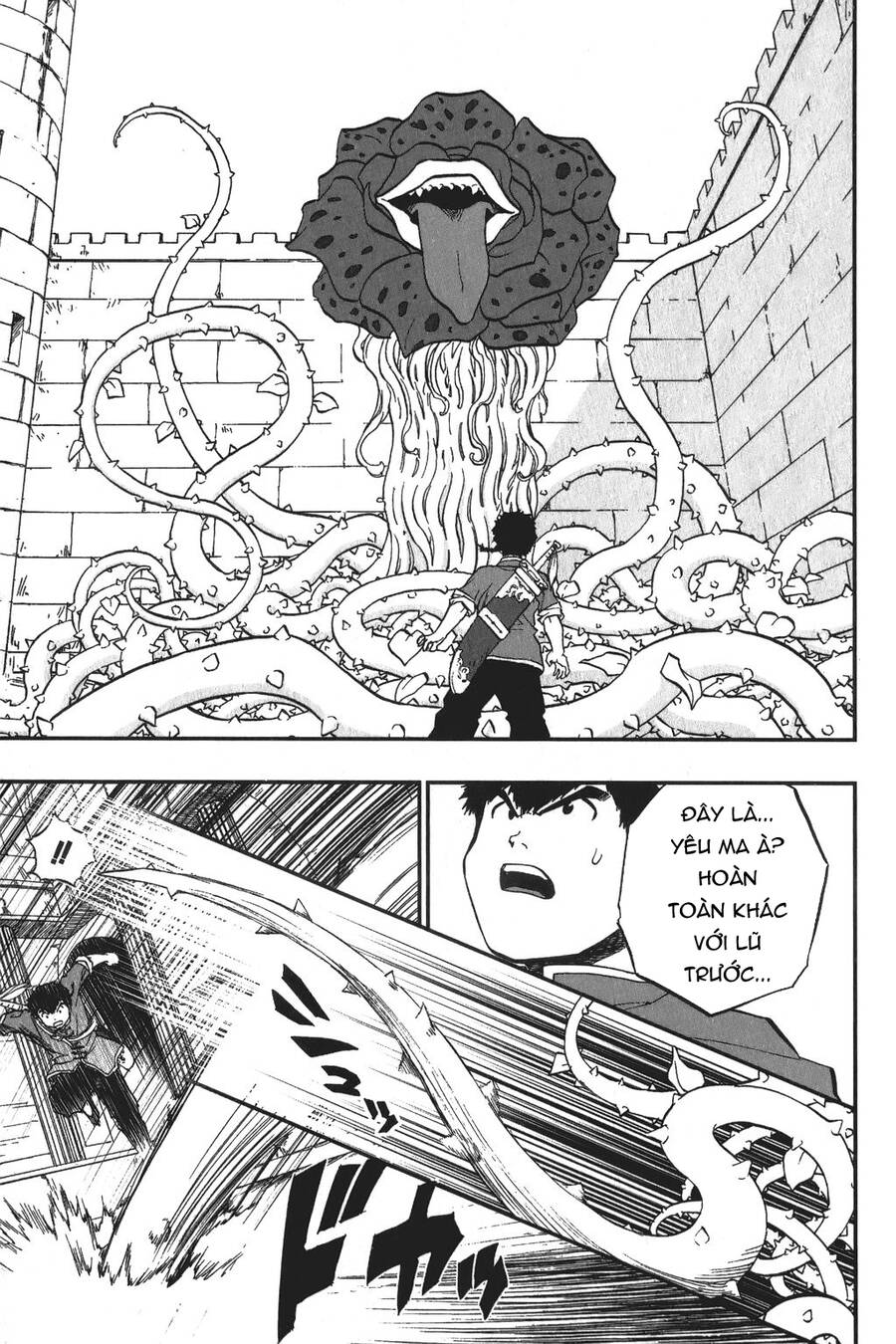 Dấu Ấn Rồng Thiêng - Người Kế Thừa Thánh Huy Chapter 12 - 7