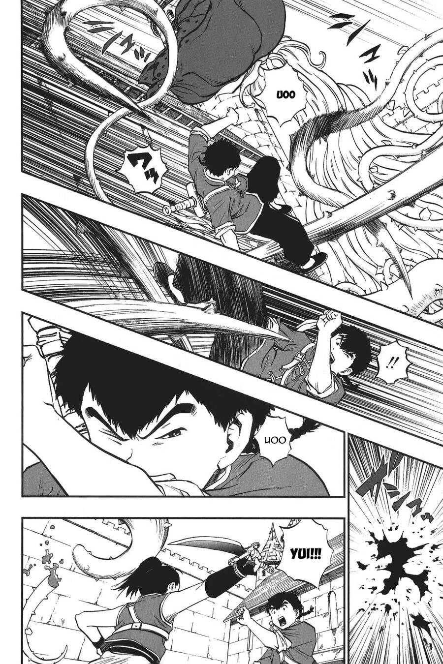 Dấu Ấn Rồng Thiêng - Người Kế Thừa Thánh Huy Chapter 12 - 8