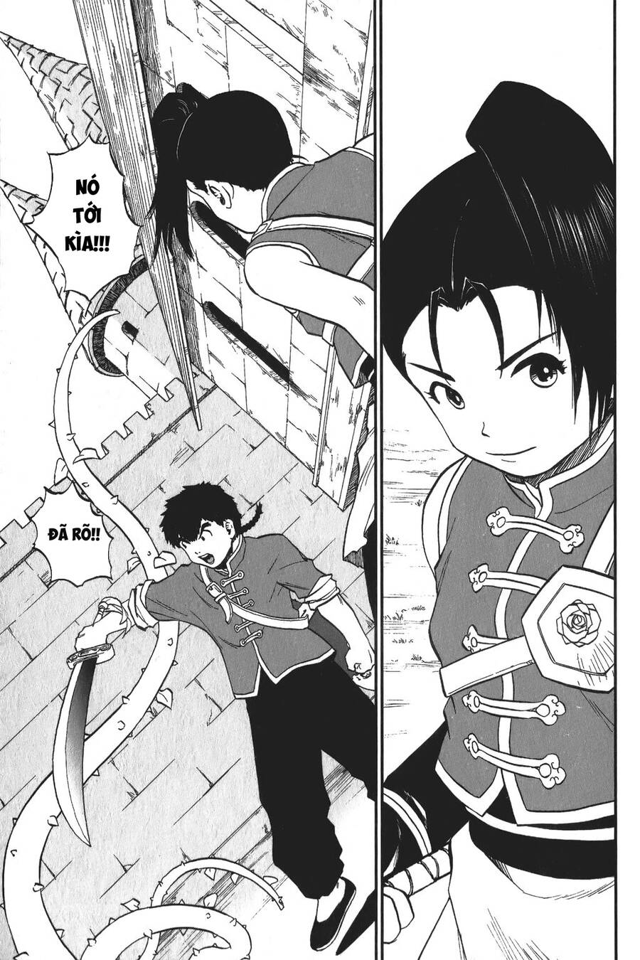 Dấu Ấn Rồng Thiêng - Người Kế Thừa Thánh Huy Chapter 12 - 9