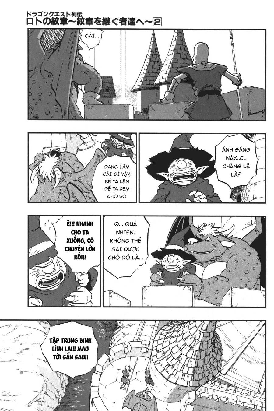 Dấu Ấn Rồng Thiêng - Người Kế Thừa Thánh Huy Chapter 13 - 10