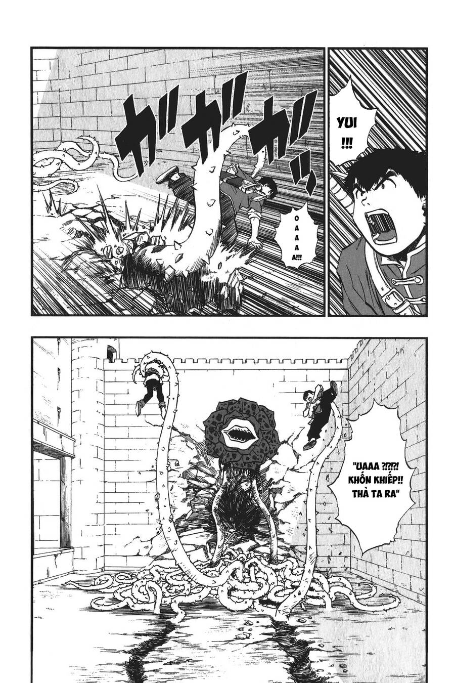 Dấu Ấn Rồng Thiêng - Người Kế Thừa Thánh Huy Chapter 14 - 11