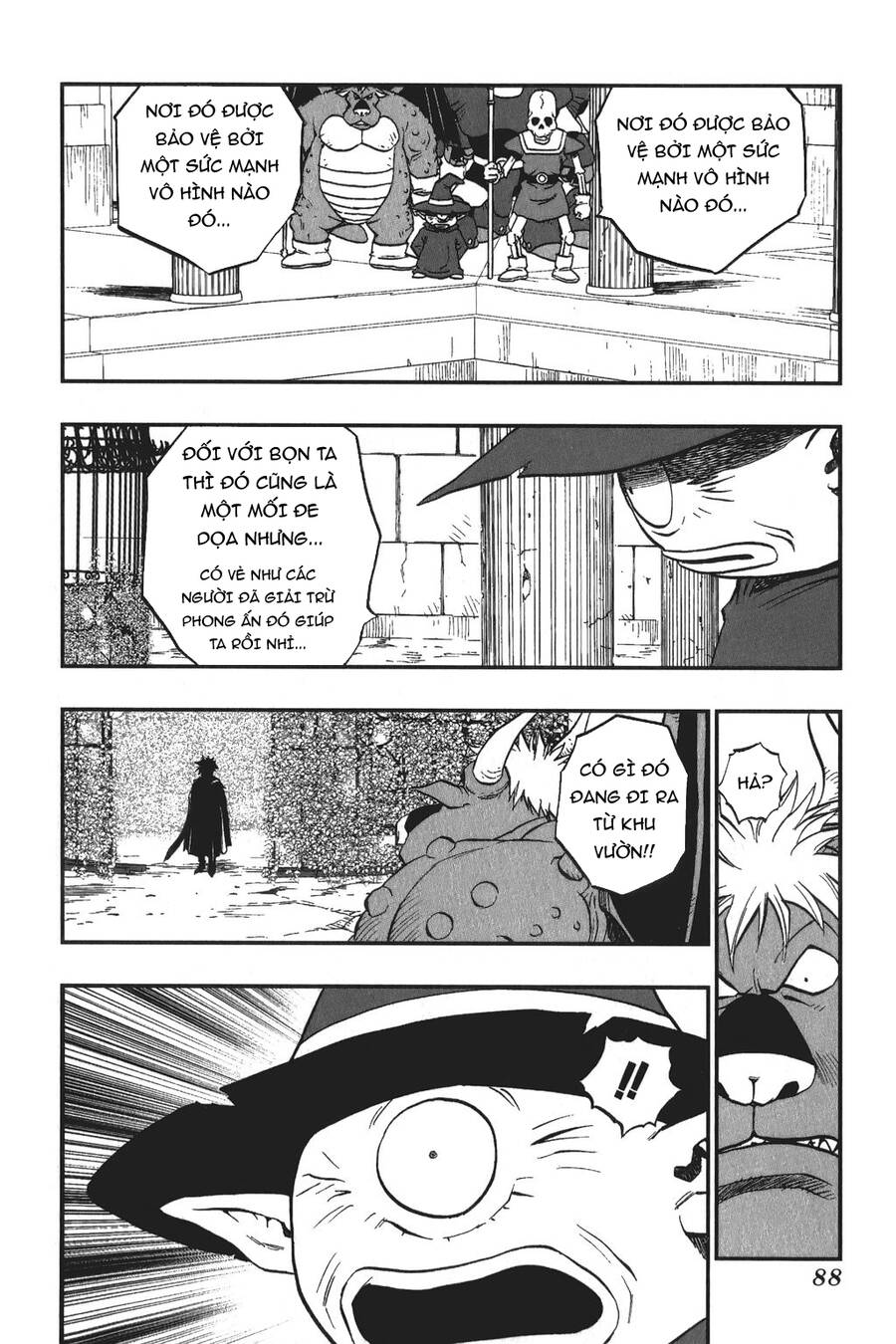 Dấu Ấn Rồng Thiêng - Người Kế Thừa Thánh Huy Chapter 14 - 13