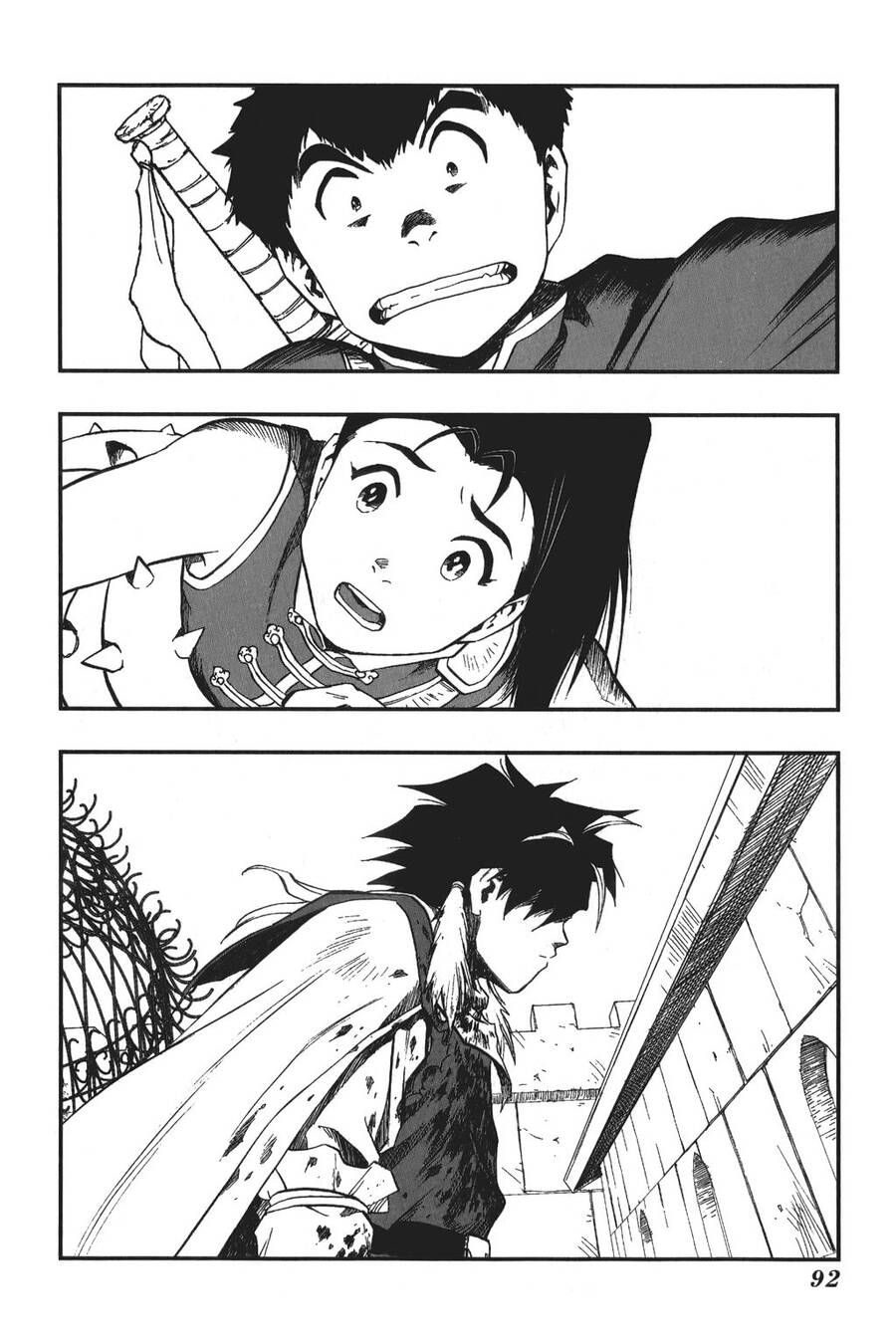 Dấu Ấn Rồng Thiêng - Người Kế Thừa Thánh Huy Chapter 14 - 17