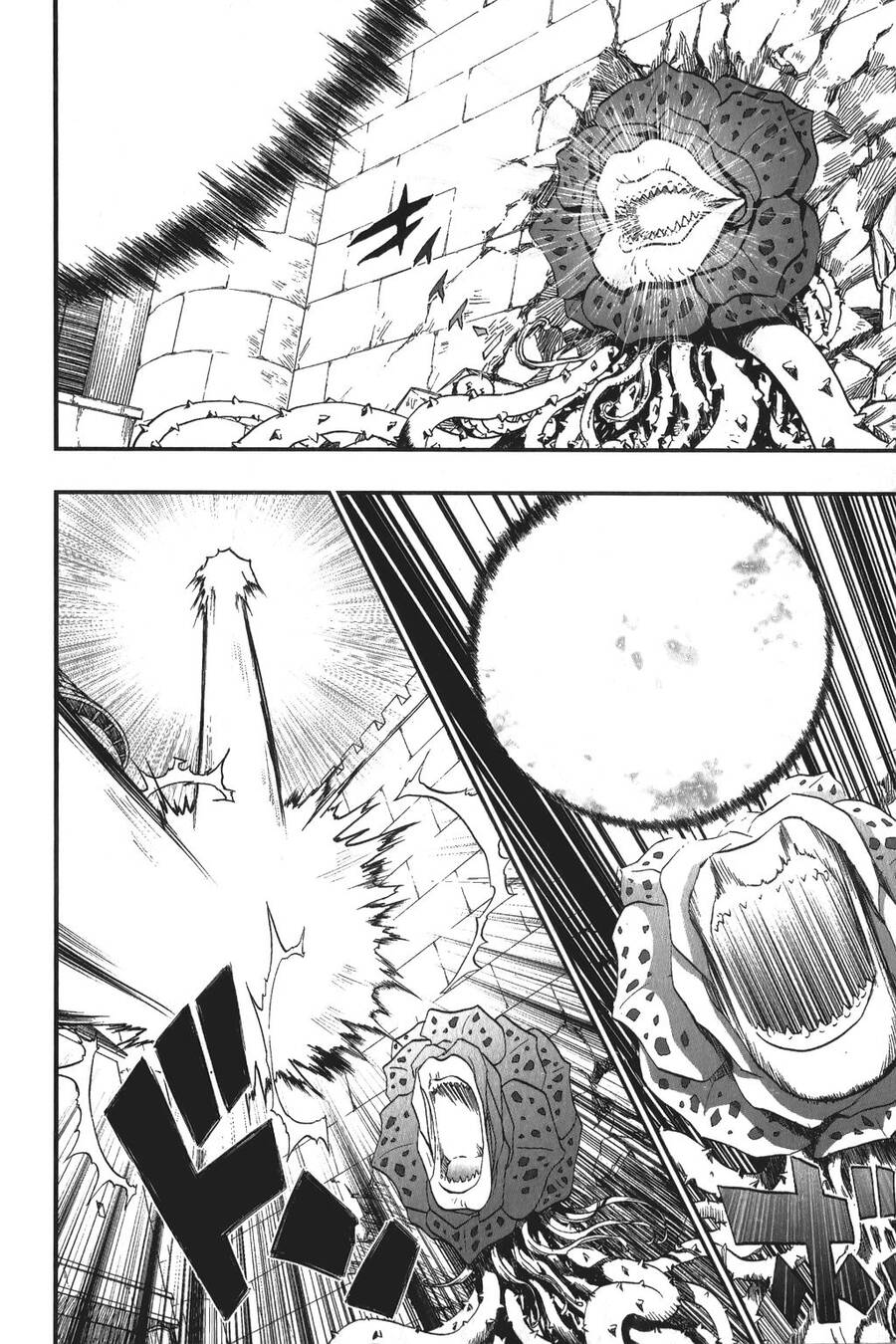 Dấu Ấn Rồng Thiêng - Người Kế Thừa Thánh Huy Chapter 14 - 7