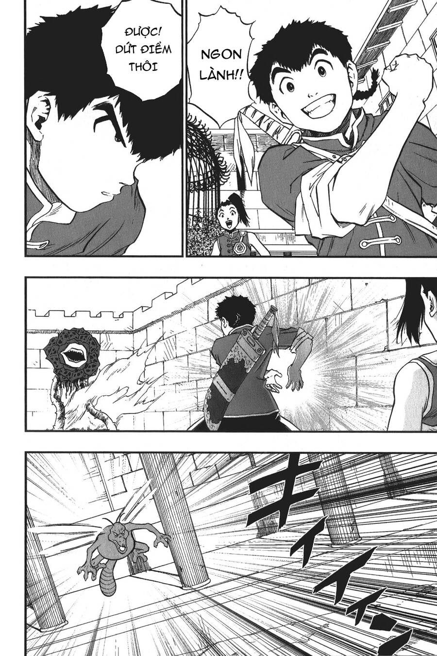 Dấu Ấn Rồng Thiêng - Người Kế Thừa Thánh Huy Chapter 14 - 9