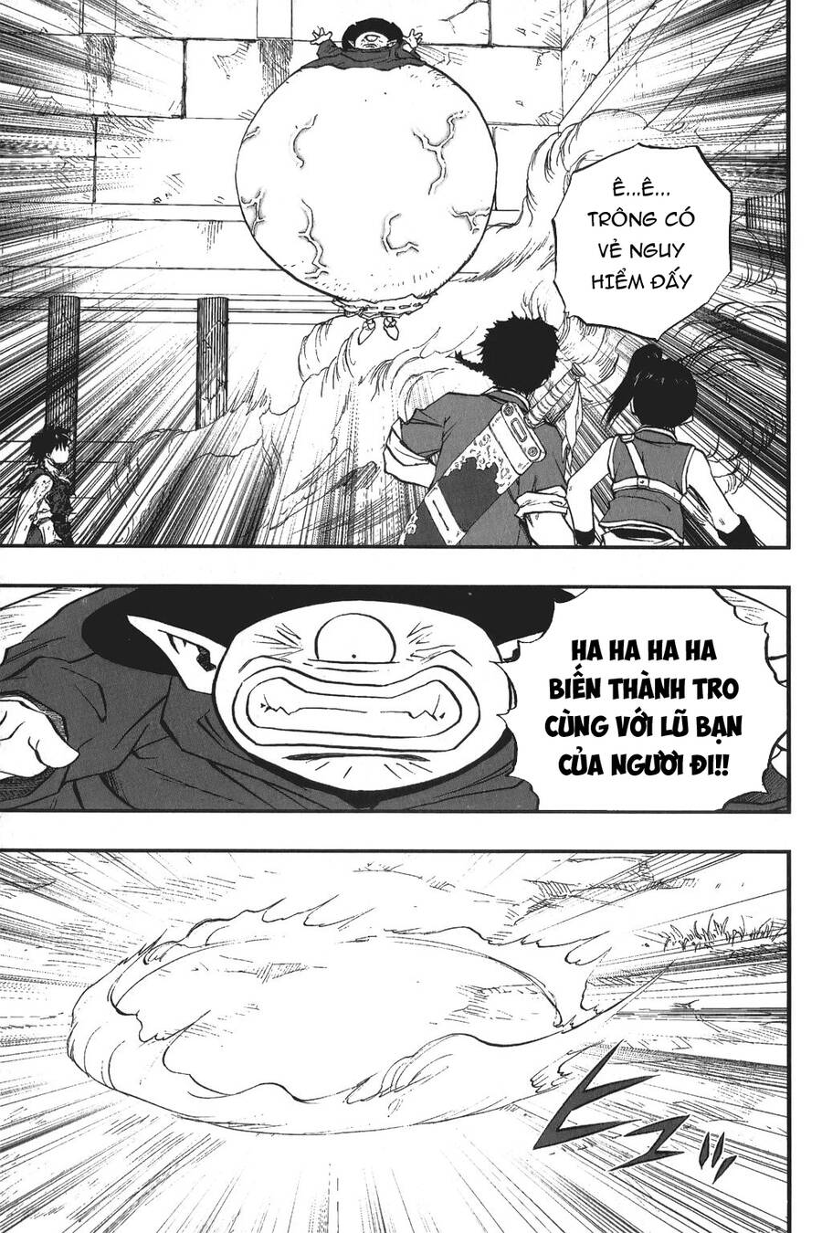 Dấu Ấn Rồng Thiêng - Người Kế Thừa Thánh Huy Chapter 15 - 13