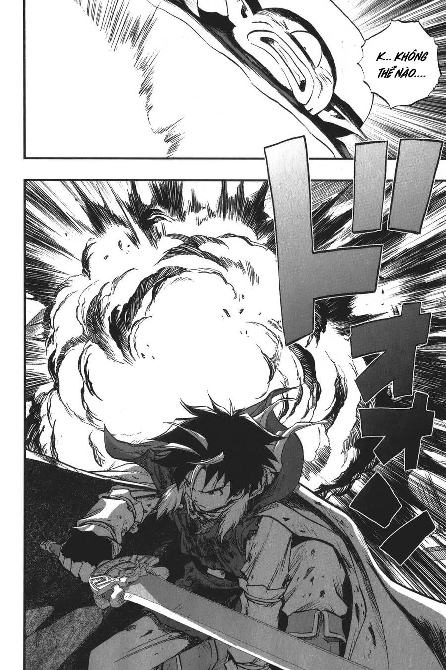 Dấu Ấn Rồng Thiêng - Người Kế Thừa Thánh Huy Chapter 15 - 17