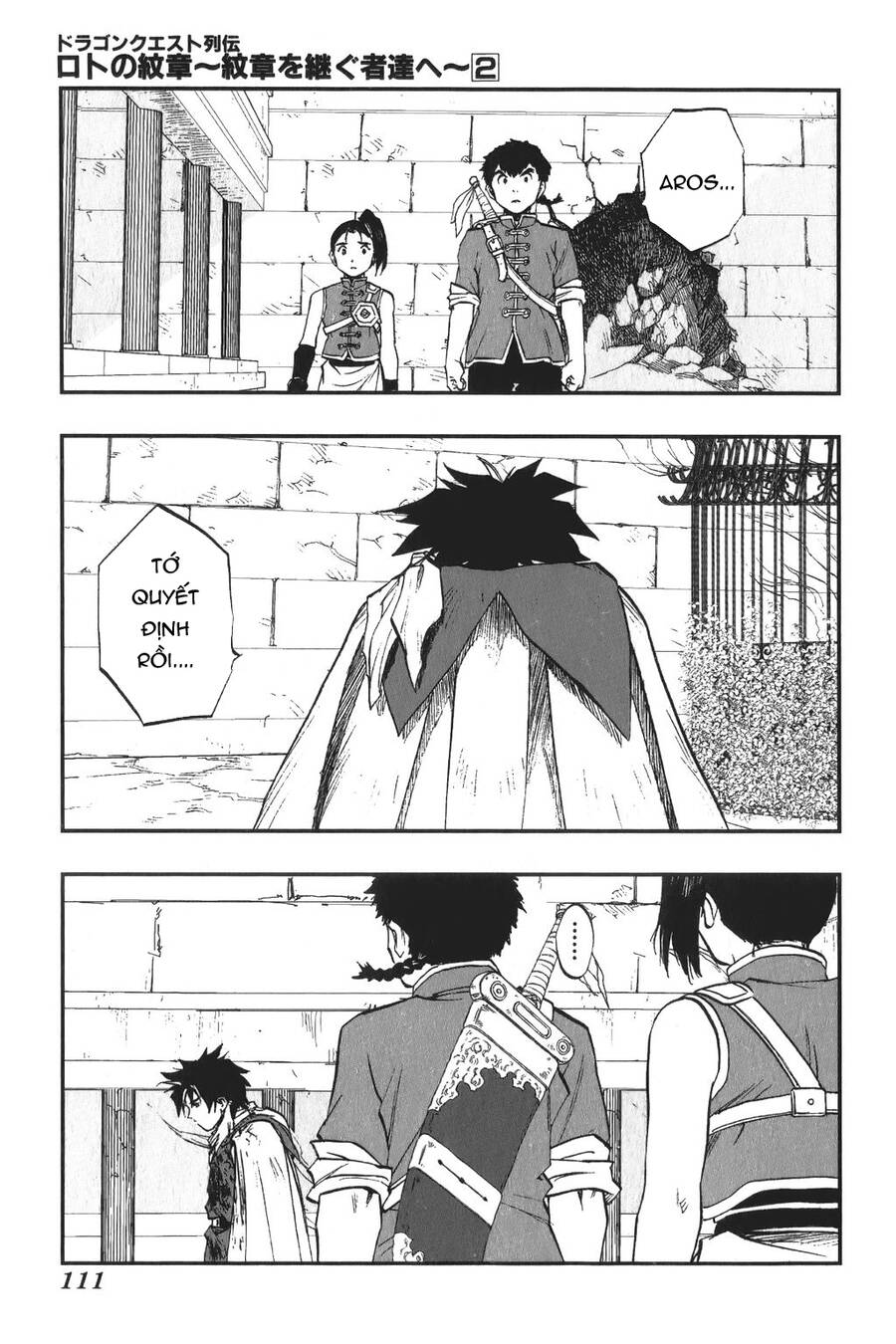 Dấu Ấn Rồng Thiêng - Người Kế Thừa Thánh Huy Chapter 15 - 18