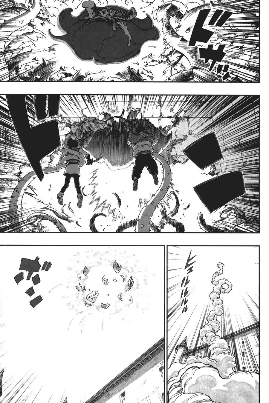 Dấu Ấn Rồng Thiêng - Người Kế Thừa Thánh Huy Chapter 15 - 3