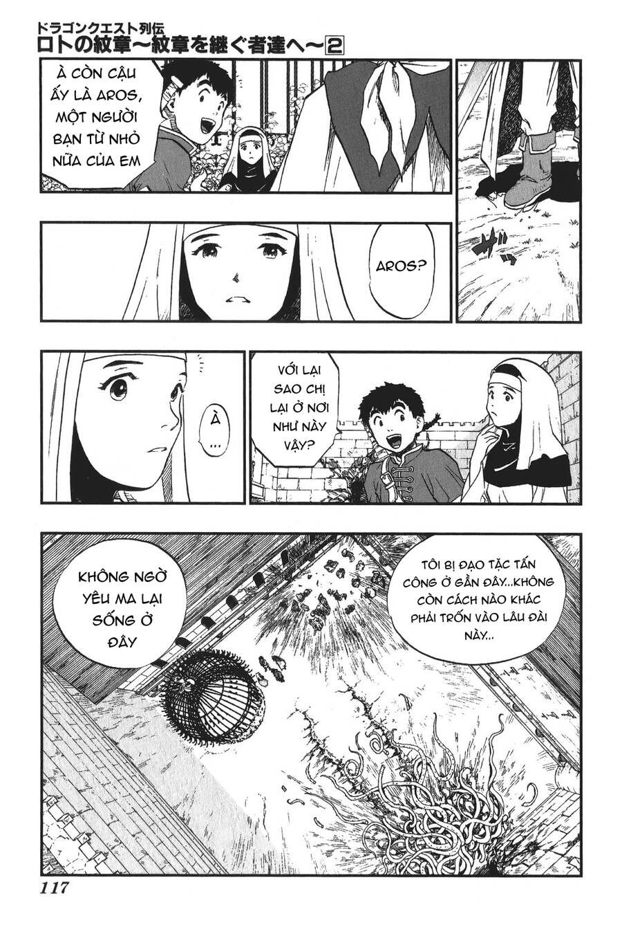 Dấu Ấn Rồng Thiêng - Người Kế Thừa Thánh Huy Chapter 16 - 5