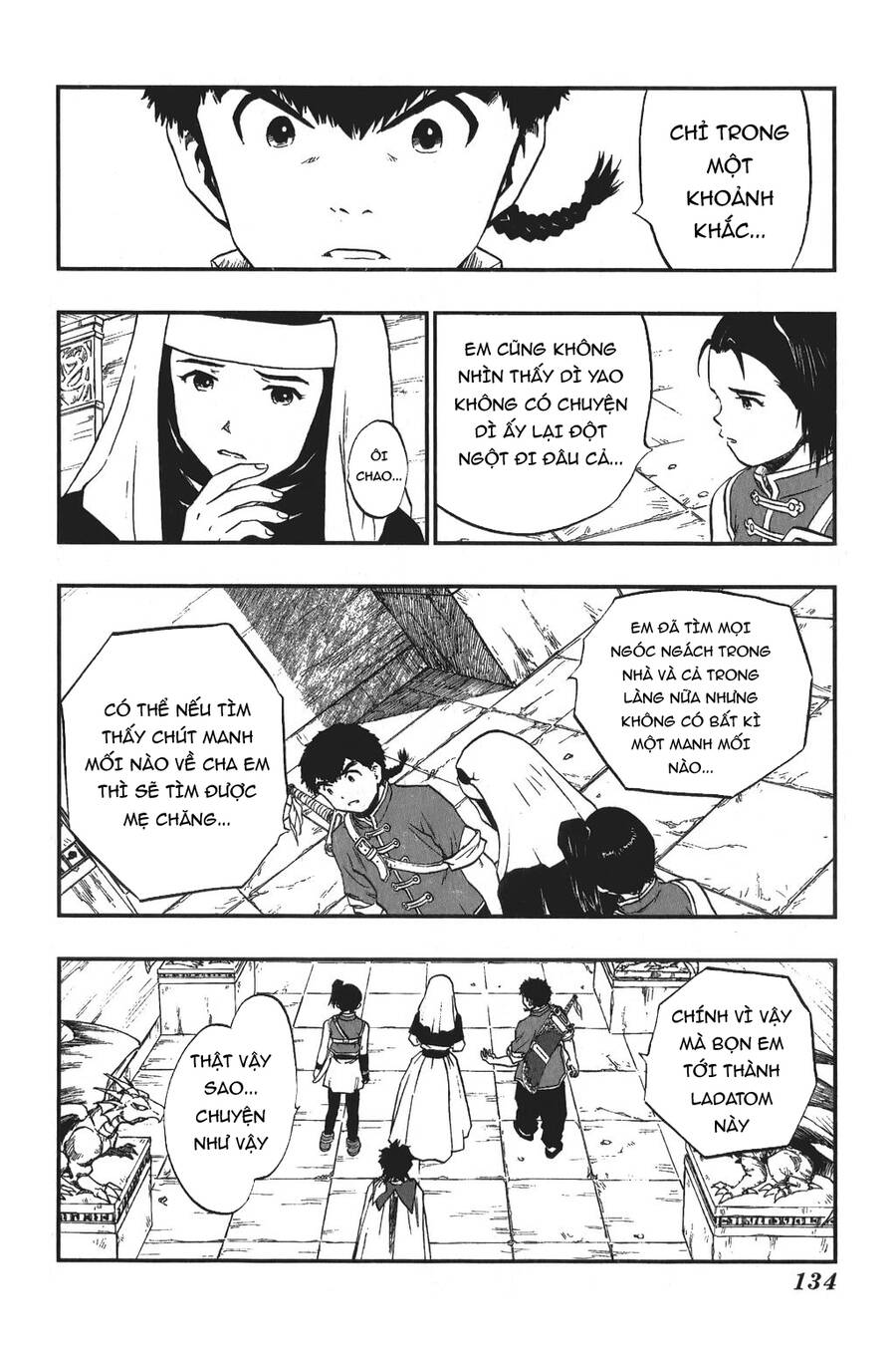 Dấu Ấn Rồng Thiêng - Người Kế Thừa Thánh Huy Chapter 17 - 6