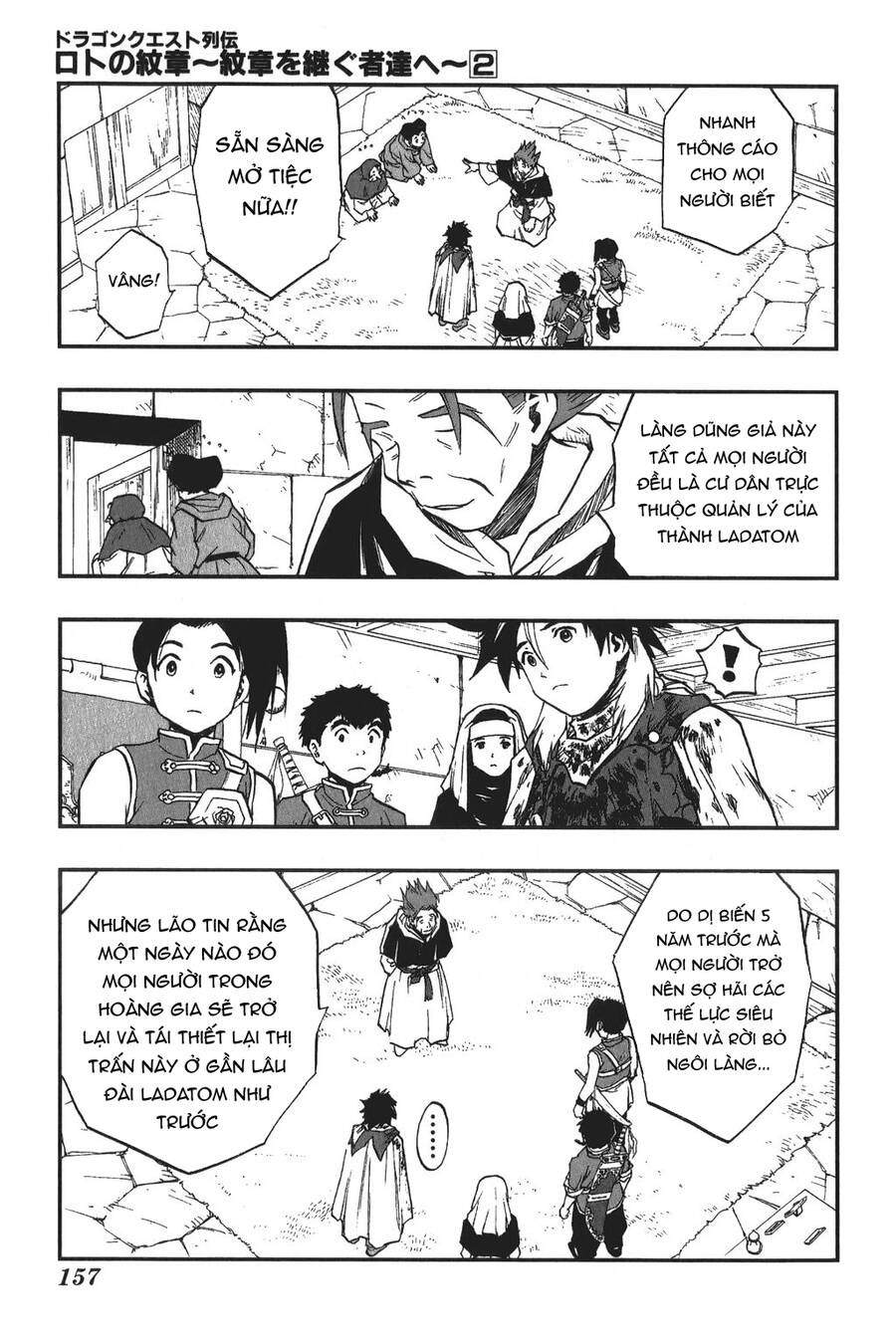 Dấu Ấn Rồng Thiêng - Người Kế Thừa Thánh Huy Chapter 18 - 12