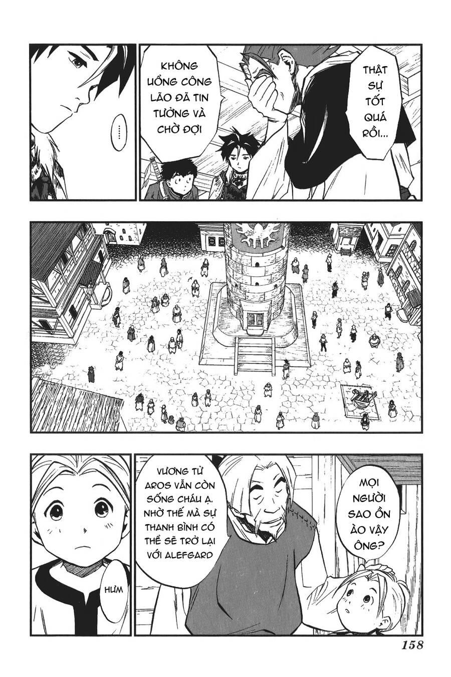 Dấu Ấn Rồng Thiêng - Người Kế Thừa Thánh Huy Chapter 18 - 13