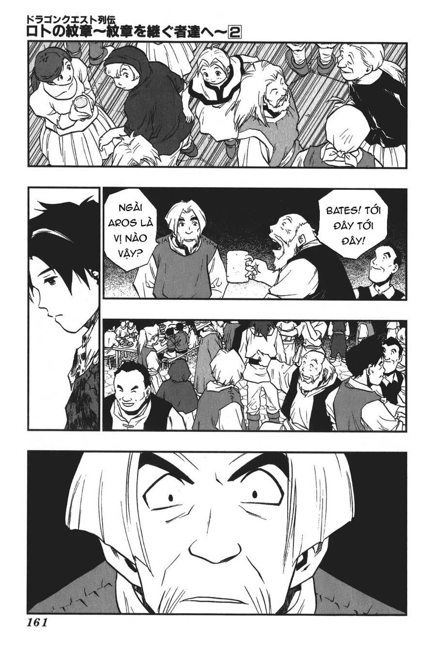 Dấu Ấn Rồng Thiêng - Người Kế Thừa Thánh Huy Chapter 18 - 16